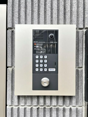 【セキュリティ】 | ＣＯＭＦＯＲＴ追浜