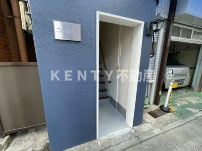 【エントランス】 | コーポ富士 | 清潔なエントランスです