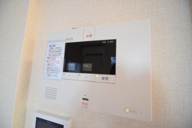 オアシスグレースのセキュリティ|セコムのホームセキュリティ