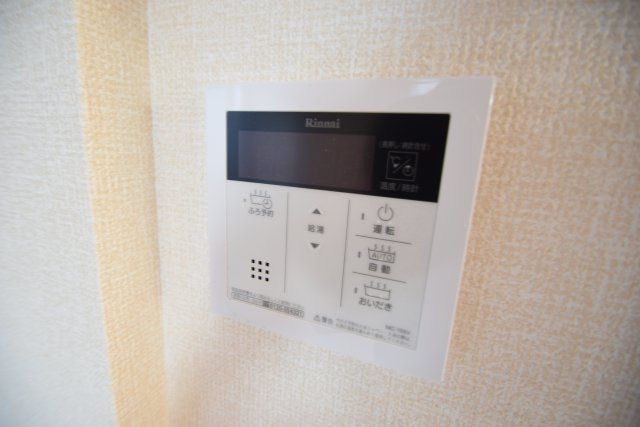 オアシスグレースの設備|追い炊き機能