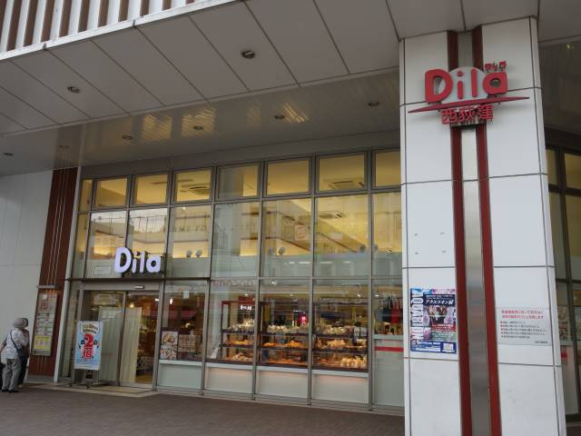 オーパスワン松庵の周辺