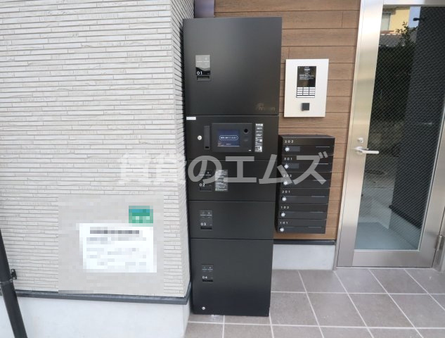 【設備】 | クラージュ諸岡 | クラージュ諸岡の宅配ＢＯＸ