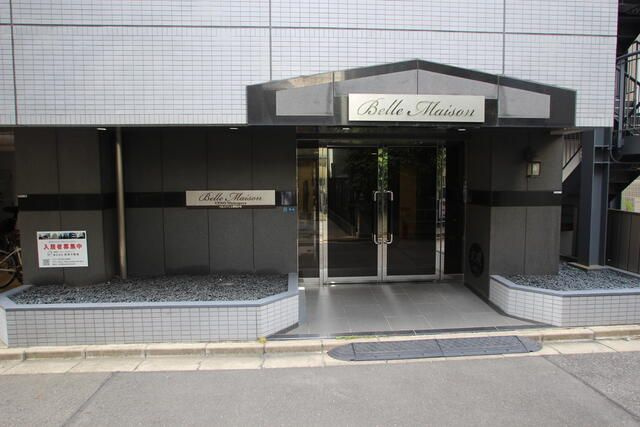 ベルメゾン上野松が谷のその他