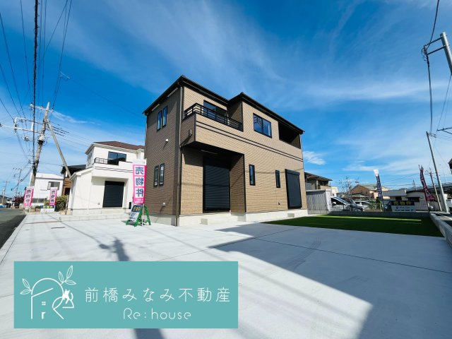 前橋市天川大島町　B号棟(全２棟)　ハートフルタウン　新築建売分譲の外観|外観もきれいです