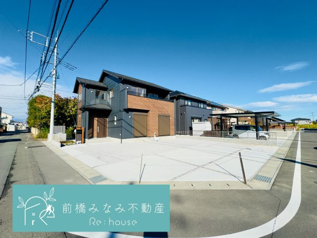 前橋市江田町　限定1棟　ブルーミングガーデン　新築建売の前面道路含む現地写真|前面道路含む現地写真です