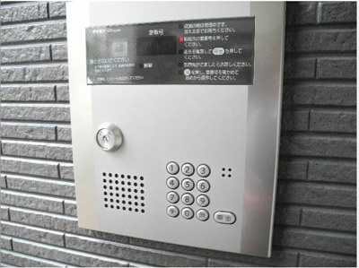 【セキュリティ】 | サンルージュ横浜 | 屋根付き駐輪場で雨の日も安心♪