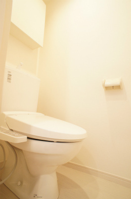 【トイレ】 | リブリ・旭ヶ丘 | 賃貸 神奈川県横浜市神奈川区旭ケ丘