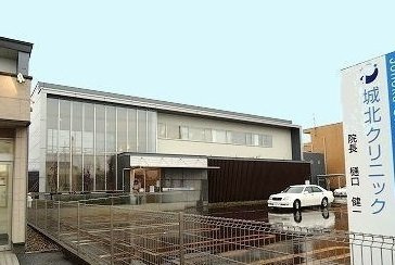 【周辺】 | クリーンフィールドＢ | 城北クリニックまで550m