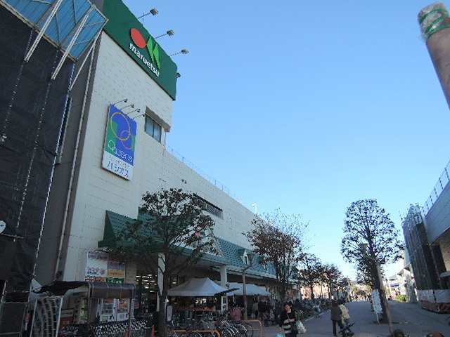 シティハイム　ＡＩＺＡＷＡ　Bのその他|マルエツ瀬谷店