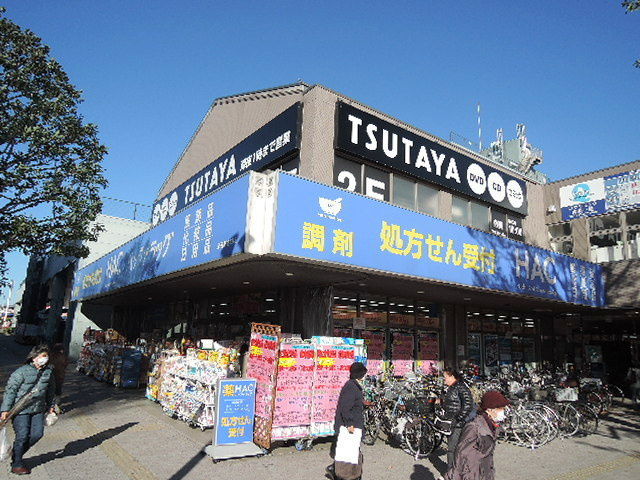 シティハイム　ＡＩＺＡＷＡ　Bのその他|ハックドラッグ瀬谷駅北口店