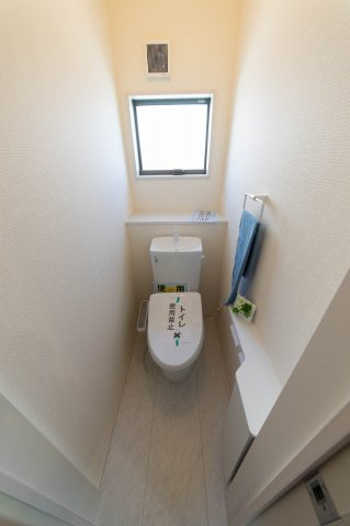 【トイレ】 | 大和市福田第2 新築戸建 全10棟