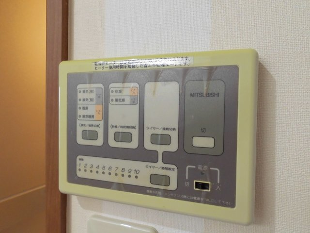 ジュリオ東野の設備