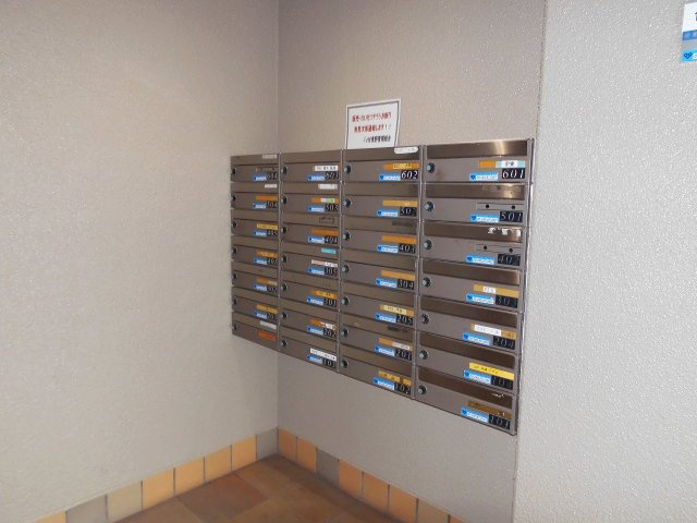 ジュリオ東野の設備