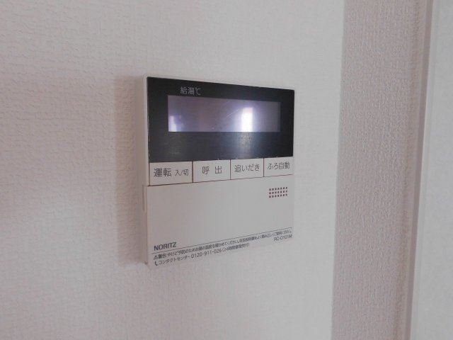 ジュリオ東野のセキュリティ