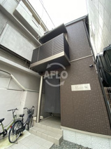 Aliante Utsuboの画像