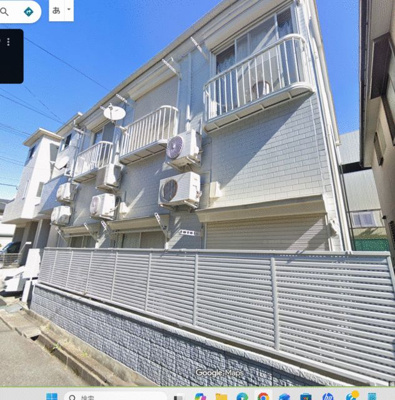 【その他共用部分】 | パナポートさがみ