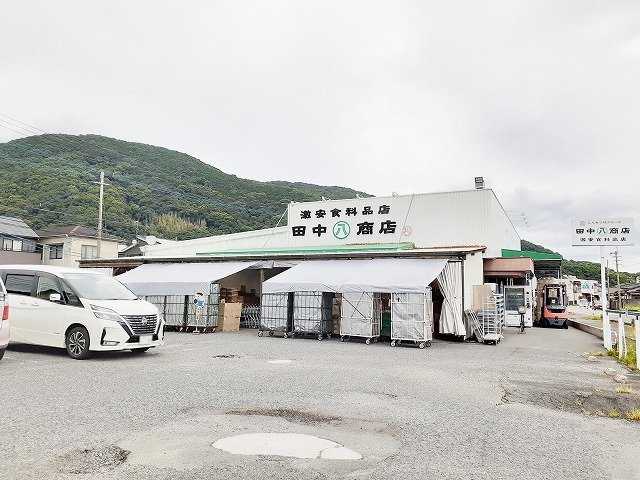 熊本市西区小島９丁目のアパートの周辺|田中八商店まで1900m
