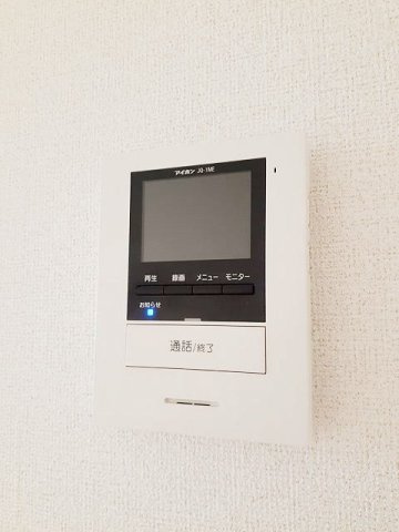 プリムールのセキュリティ