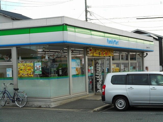 熊本市東区山ノ神２丁目のアパートの周辺|ファミリーマート小峯４丁目店まで600m