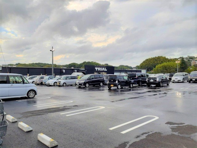 プラムハウスの周辺|トライアル　上熊本店まで1100m