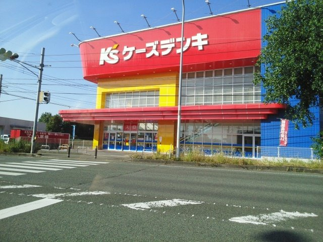 菊池郡菊陽町大字久保田の賃貸マンションの周辺|ケーズデンキ　菊陽店まで1400m