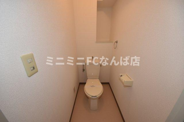大阪市西区北堀江２丁目の賃貸マンションのトイレ
