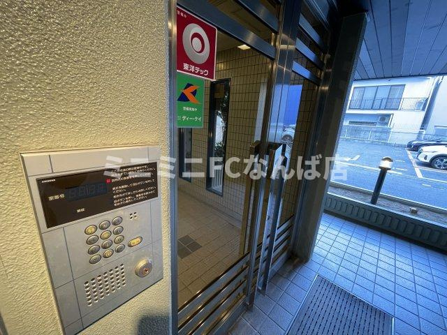 大阪市西区北堀江２丁目の賃貸マンション