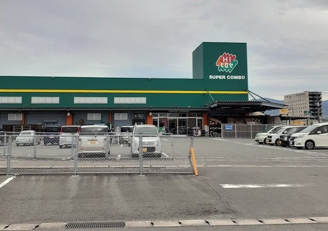 ヴェルドミールの周辺|ＨＩヒロセ大津店まで1800m