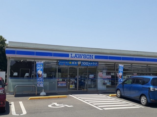 ヴェルドミールの周辺|ローソン菊陽原水下原店まで1100m