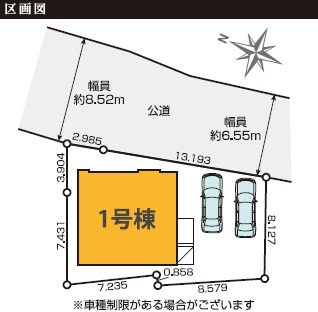 市川市本北方３丁目１４期の区画図