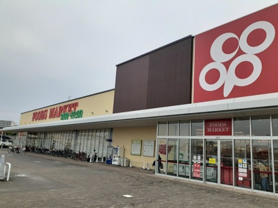 【周辺】 | ハートランド美貴 | コープ様まで1082m