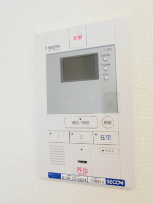 【セキュリティ】 | リブリ・Casa Camino横浜鶴見