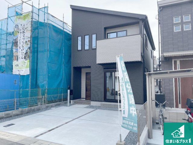 ★5(土)6(日)現地見学可能！★京都市伏見区羽束師鴨川町　全2邸の外観|周辺は落ち着いた街並みの住宅地！子育てがしやすい住環境です！まだ未完成ですが、現地でしかわからない事もございます。是非一度ご覧ください。