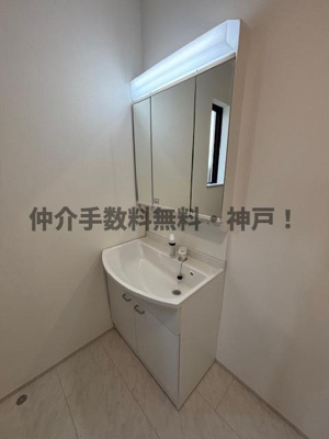 【独立洗面台】 | 神戸市垂水区塩屋北町4丁目　新築戸建A号棟　仲介手数料無料！ | 使いやすい独立洗面台です