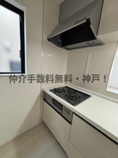 【キッチン】 | 神戸市垂水区塩屋北町4丁目　新築戸建A号棟　仲介手数料無料！ | キッチンです