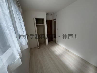 【洋室】 | 神戸市垂水区塩屋北町4丁目　新築戸建A号棟　仲介手数料無料！ | ゆったりした洋室です