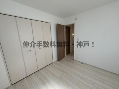 【洋室】 | 神戸市垂水区塩屋北町4丁目　新築戸建A号棟　仲介手数料無料！ | ゆったりした洋室です