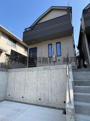 【外観】 | 神戸市垂水区塩屋北町4丁目　新築戸建A号棟　仲介手数料無料！ | 落ち着いた雰囲気の外観です