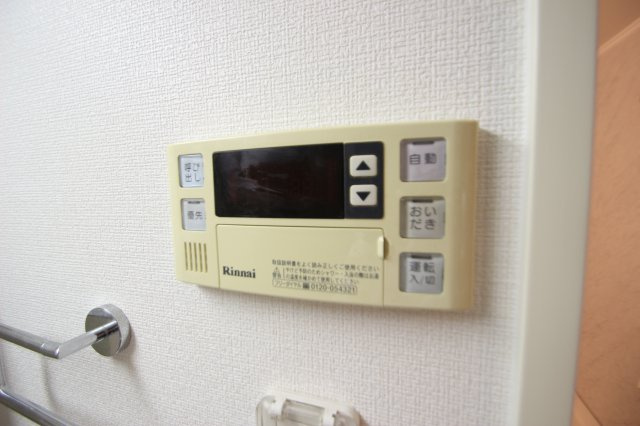 パークホームズ川口幸町センターステージのその他|※別号室の参考写真です。