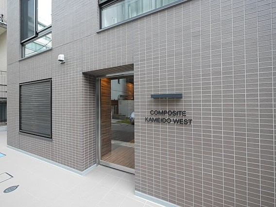 コンポジット亀戸ウエストの外観