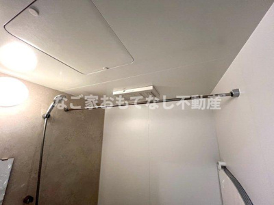 【浴室】 | Park　Side　Terrace | ※写真は別号室