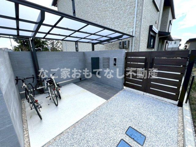 【その他共用部分】 | Park　Side　Terrace