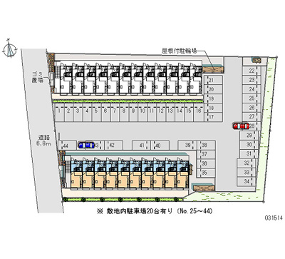 【駐車場】 | レオパレス住吉B