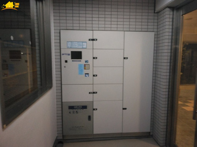 【設備】 | レヴィールエコステージ古河