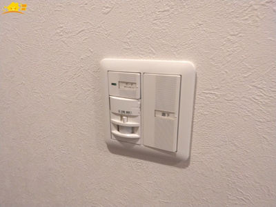 【その他】 | レヴィールエコステージ古河