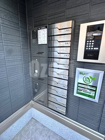 Dアヴァンス登戸町のその他共用部分|宅配ボックスがついてます♪