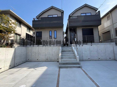 【その他】 | 神戸市垂水区塩屋北町4丁目　新築戸建B号棟　仲介手数料無料！ | 垂水区塩屋北町4　新築B号棟　仲介手数料無料！