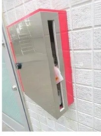 【その他共用部分】 | グランレイム経堂