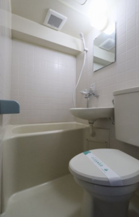 豊島区池袋４丁目の賃貸マンションのトイレ