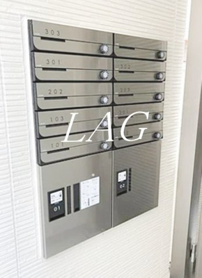 【その他共用部分】 | カインドネス八王子中央Ｂ棟 | 宅配ボックスです。